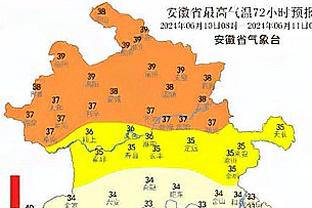 劳塔罗2023年意甲打进29球，无缘打破国米队史自然年31球纪录